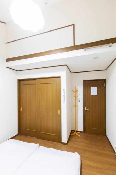 Villa Kyo Sakura House Kioto Exterior foto
