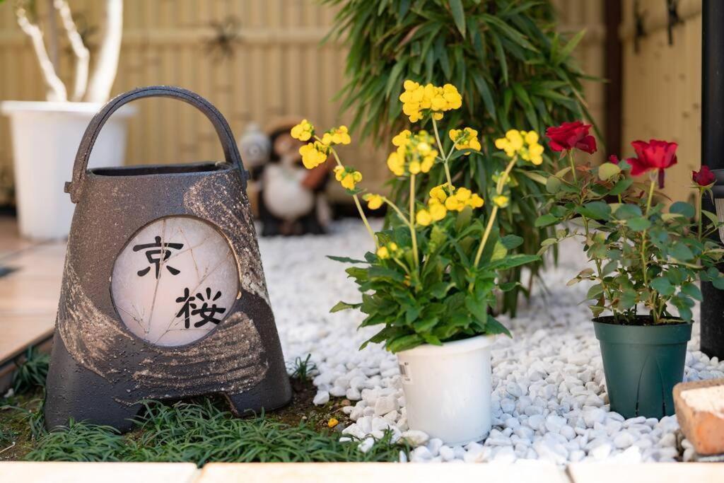 Villa Kyo Sakura House Kioto Exterior foto
