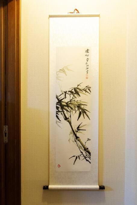 Villa Kyo Sakura House Kioto Exterior foto
