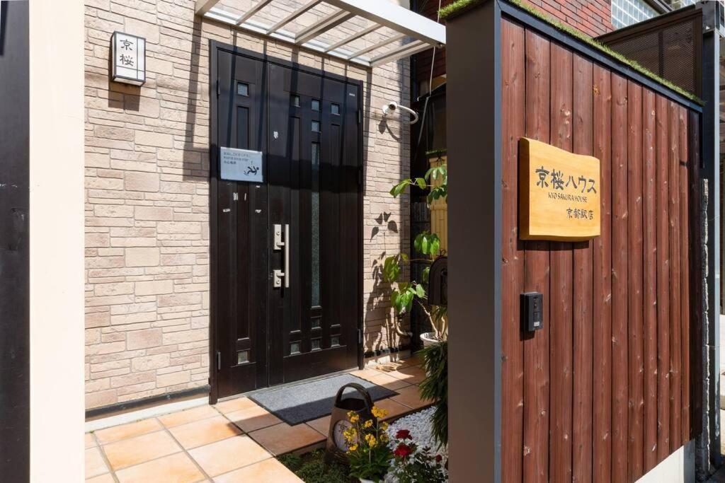Villa Kyo Sakura House Kioto Exterior foto